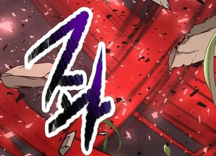 Thiên Hạ Đệ Nhất Võ Sư - Chapter 51 - Page 73