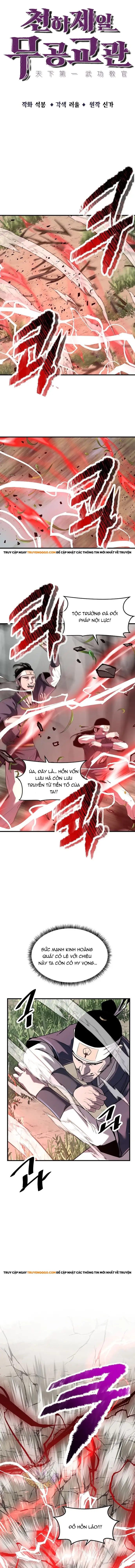 Đại Sư Võ Thuật Toàn Cầu Chapter 51 - Trang 2