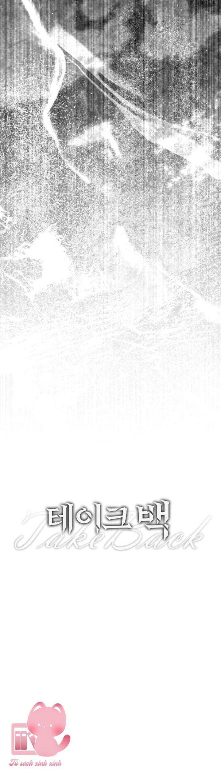 Đoạt Lại - Chapter 1 - Page 16