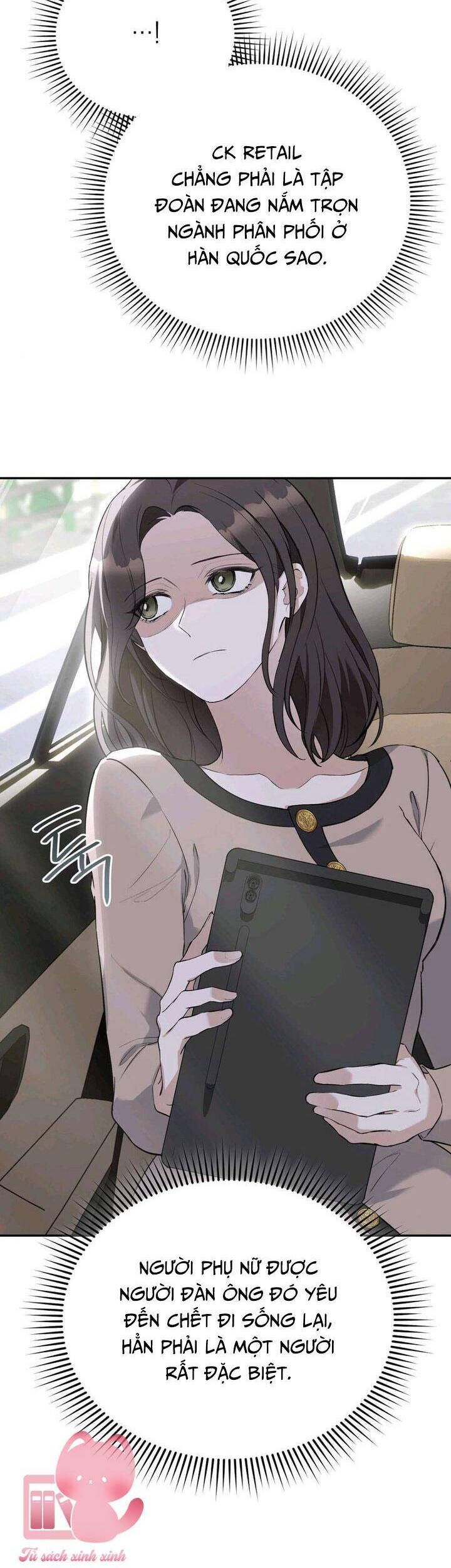 Đoạt Lại - Chapter 1 - Page 44