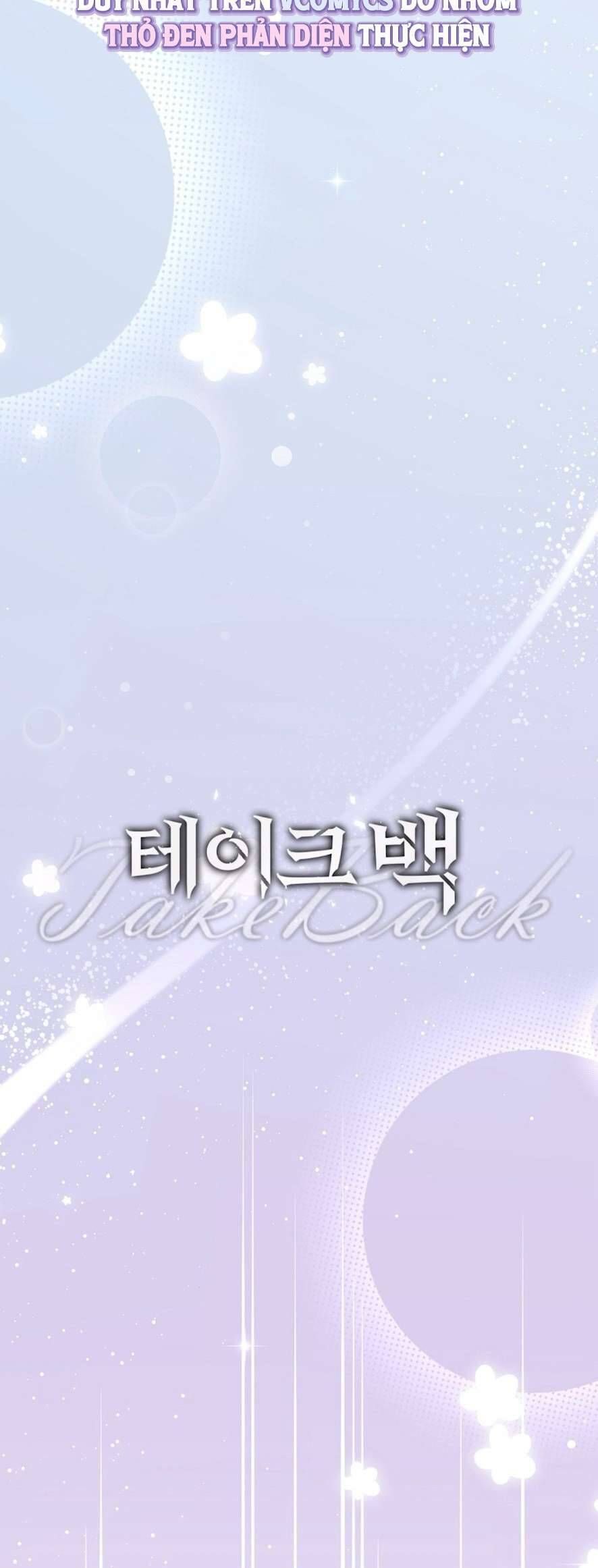 Đoạt Lại - Chapter 2 - Page 29