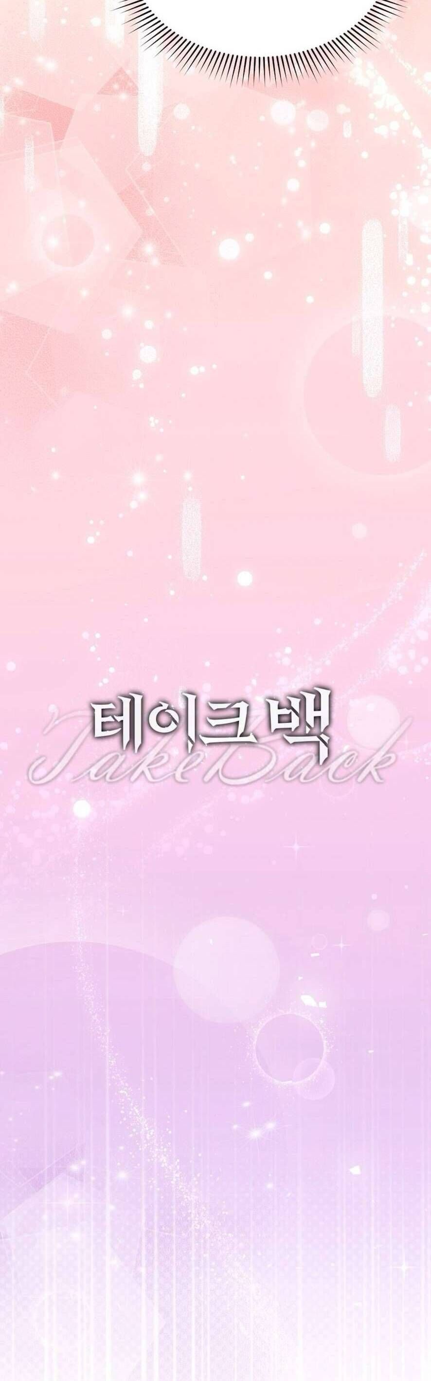 Đoạt Lại - Chapter 3 - Page 58