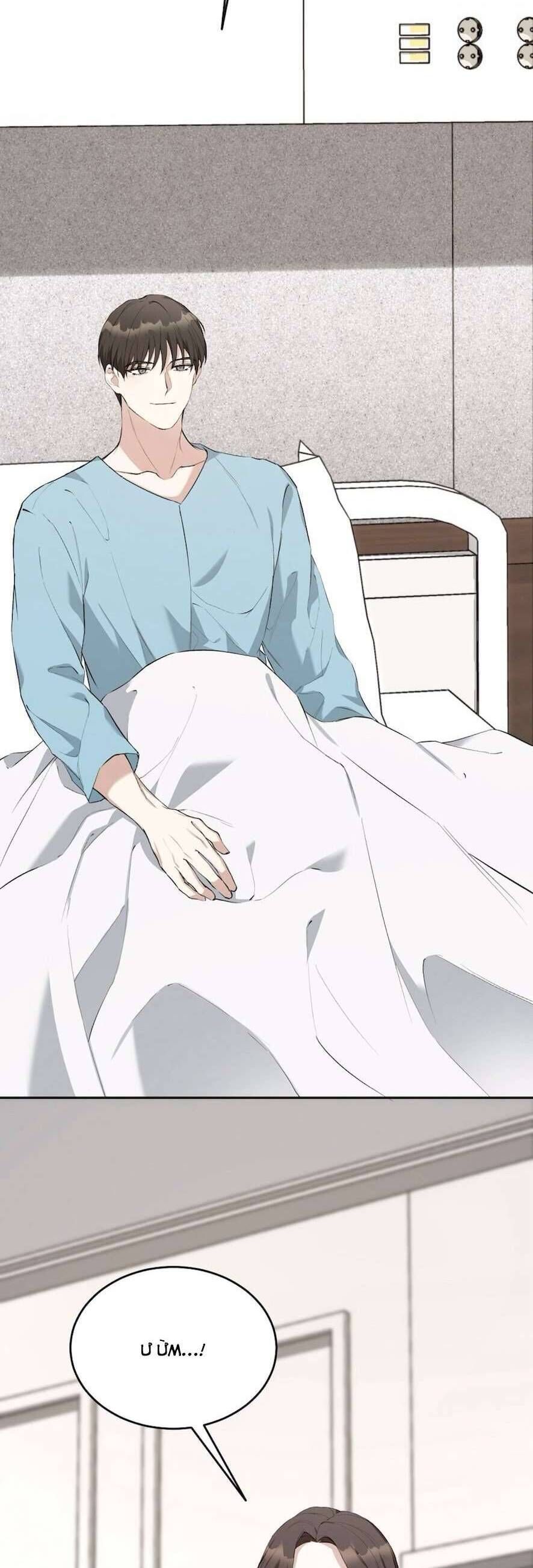 Đoạt Lại - Chapter 3 - Page 67