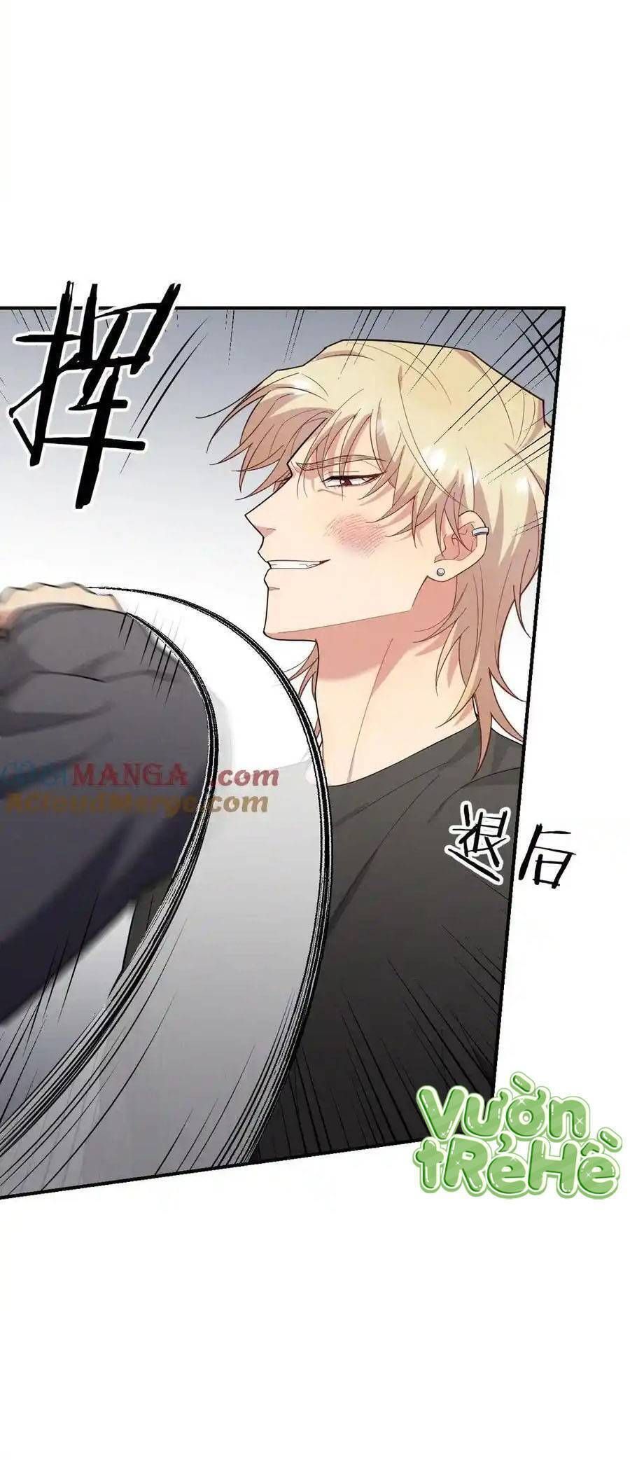 Trung Khuyển Công Lược - Chapter 27 - Page 25