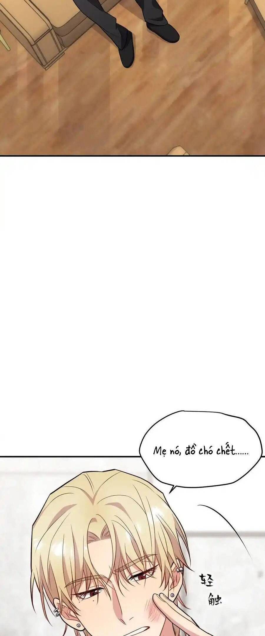 Trung Khuyển Công Lược - Chapter 27 - Page 47