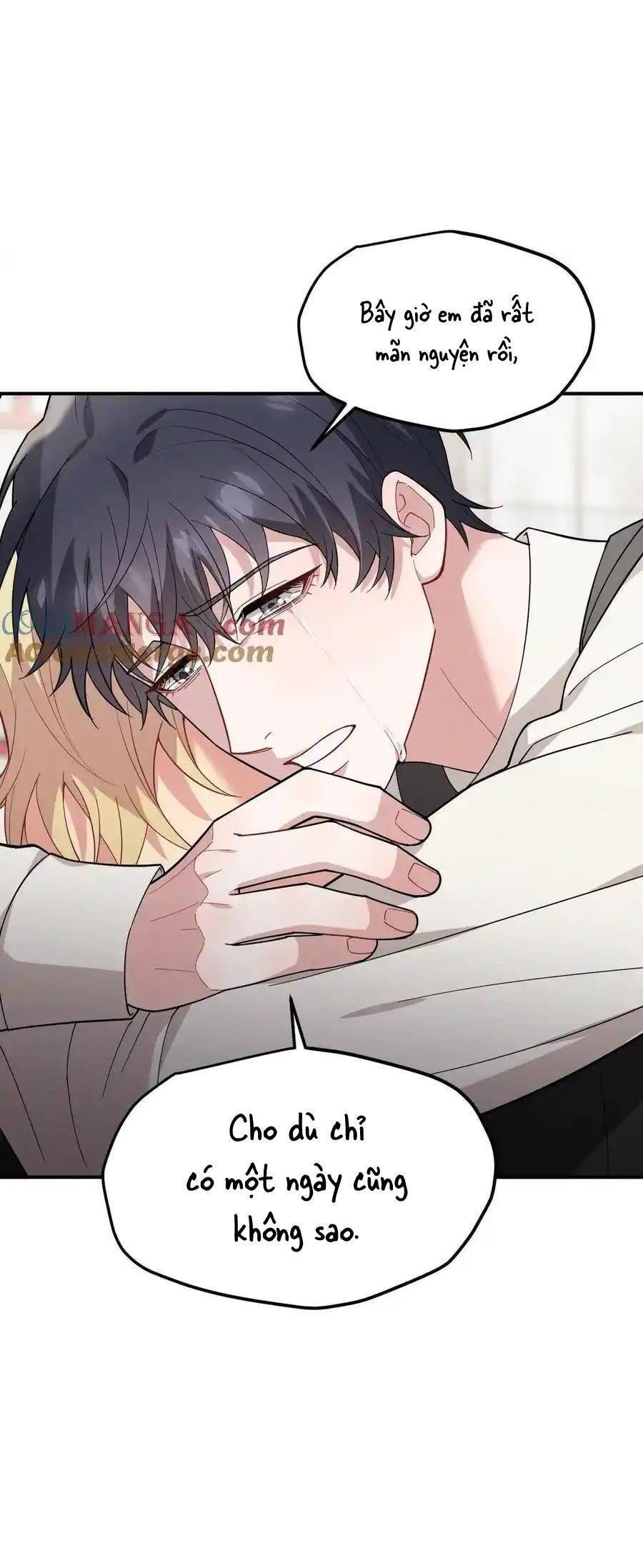 Trung Khuyển Công Lược - Chapter 28 - Page 28