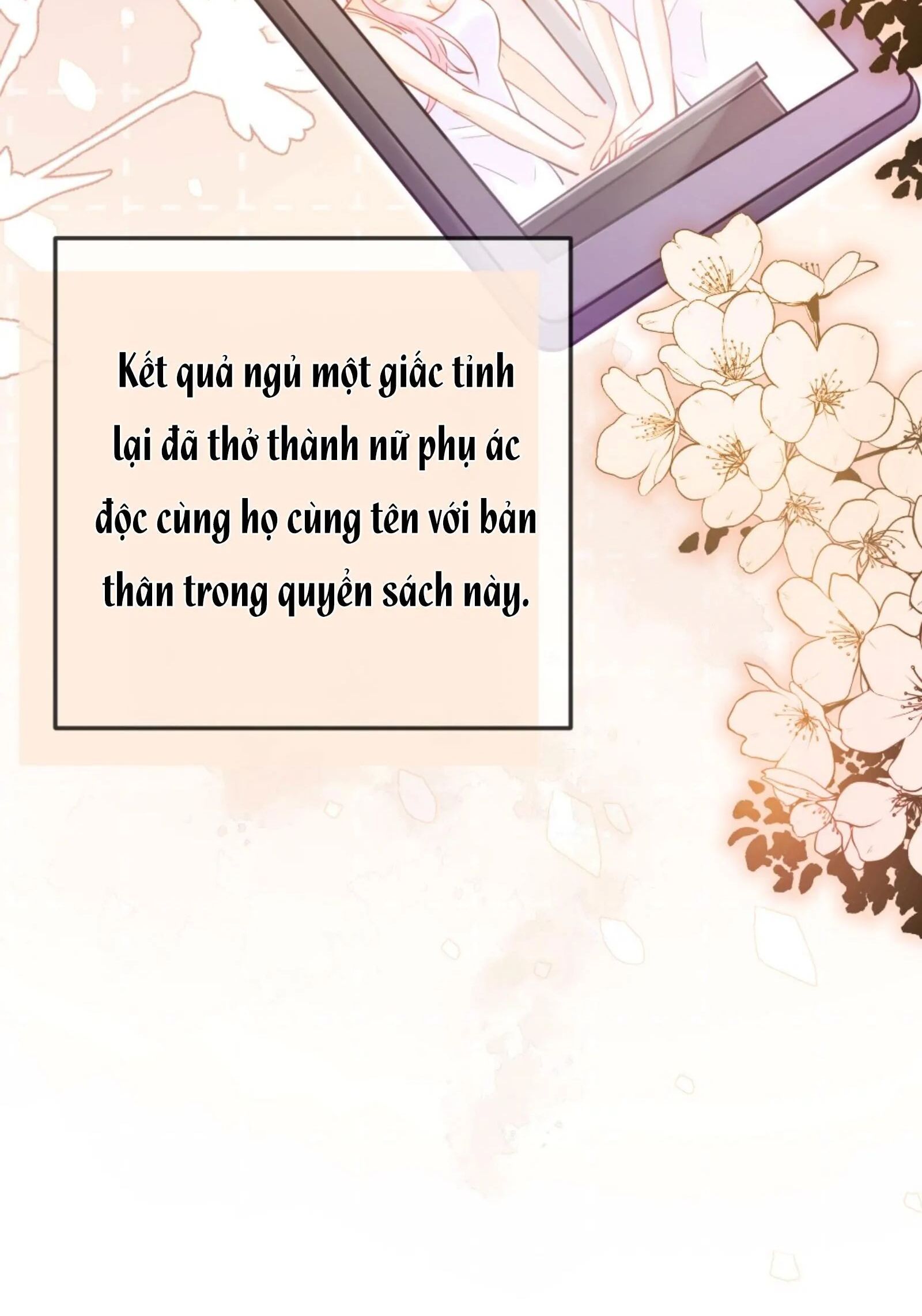 Nữ Chính Hắc Nguyệt Quang Luôn Muốn Đánh Dấu Tôi - Chapter 1 - Page 25