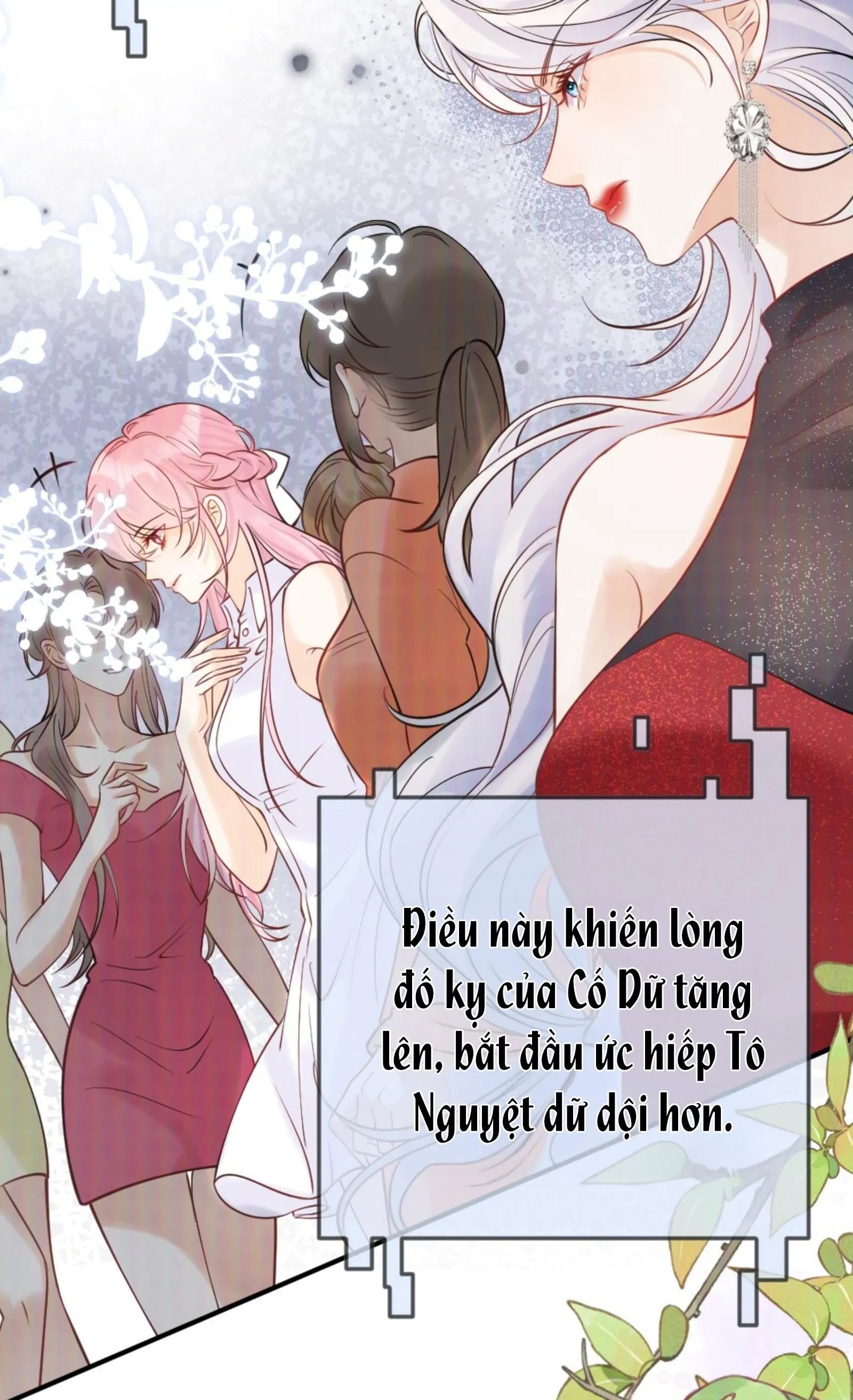 Nữ Chính Hắc Nguyệt Quang Luôn Muốn Đánh Dấu Tôi - Chapter 1 - Page 29