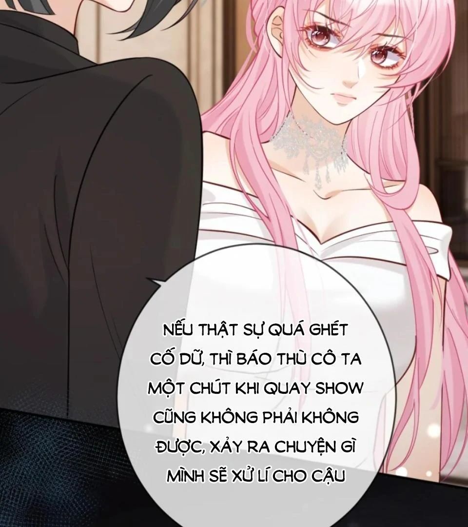 Nữ Chính Hắc Nguyệt Quang Luôn Muốn Đánh Dấu Tôi - Chapter 13 - Page 17