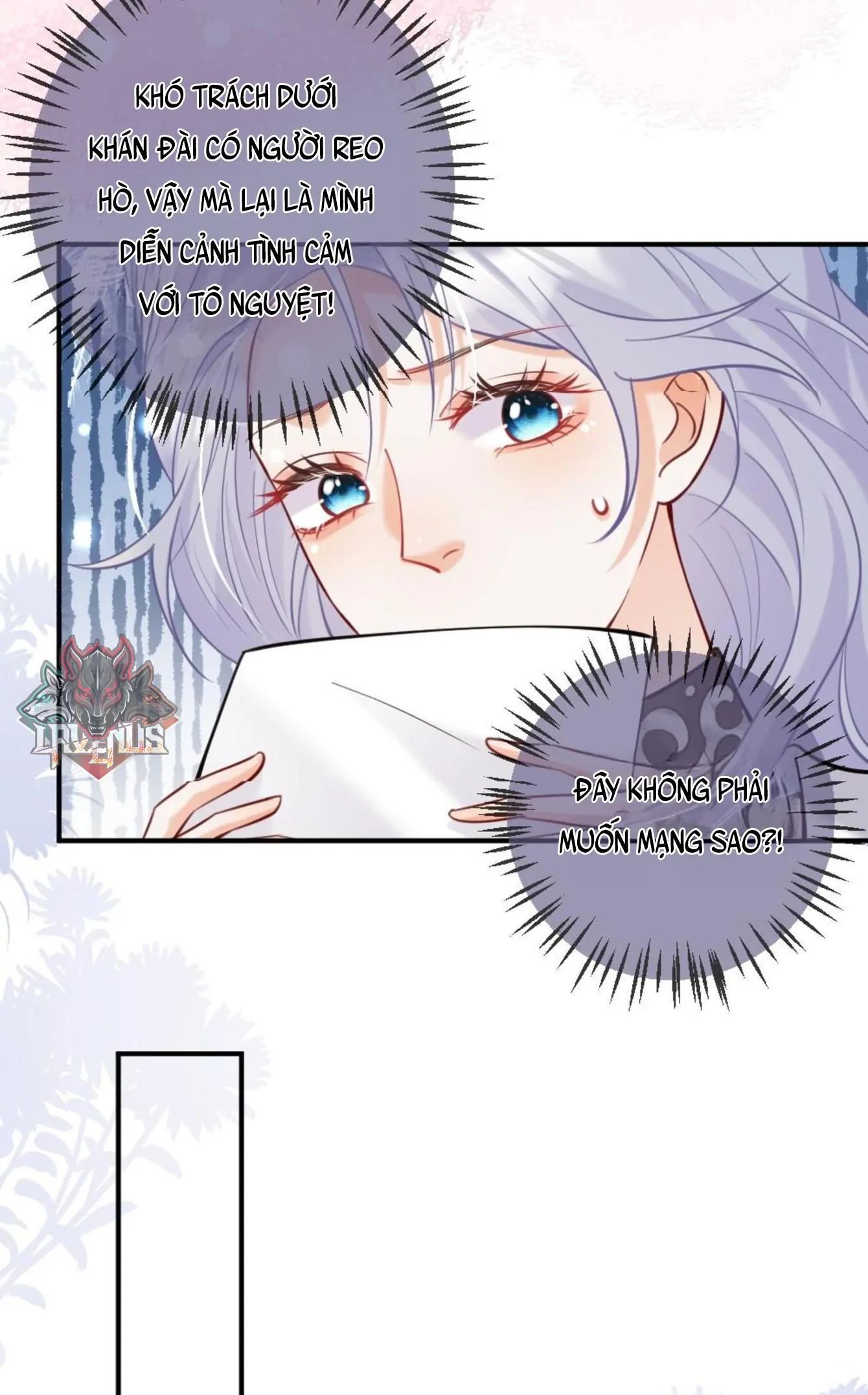 Nữ Chính Hắc Nguyệt Quang Luôn Muốn Đánh Dấu Tôi - Chapter 14 - Page 24