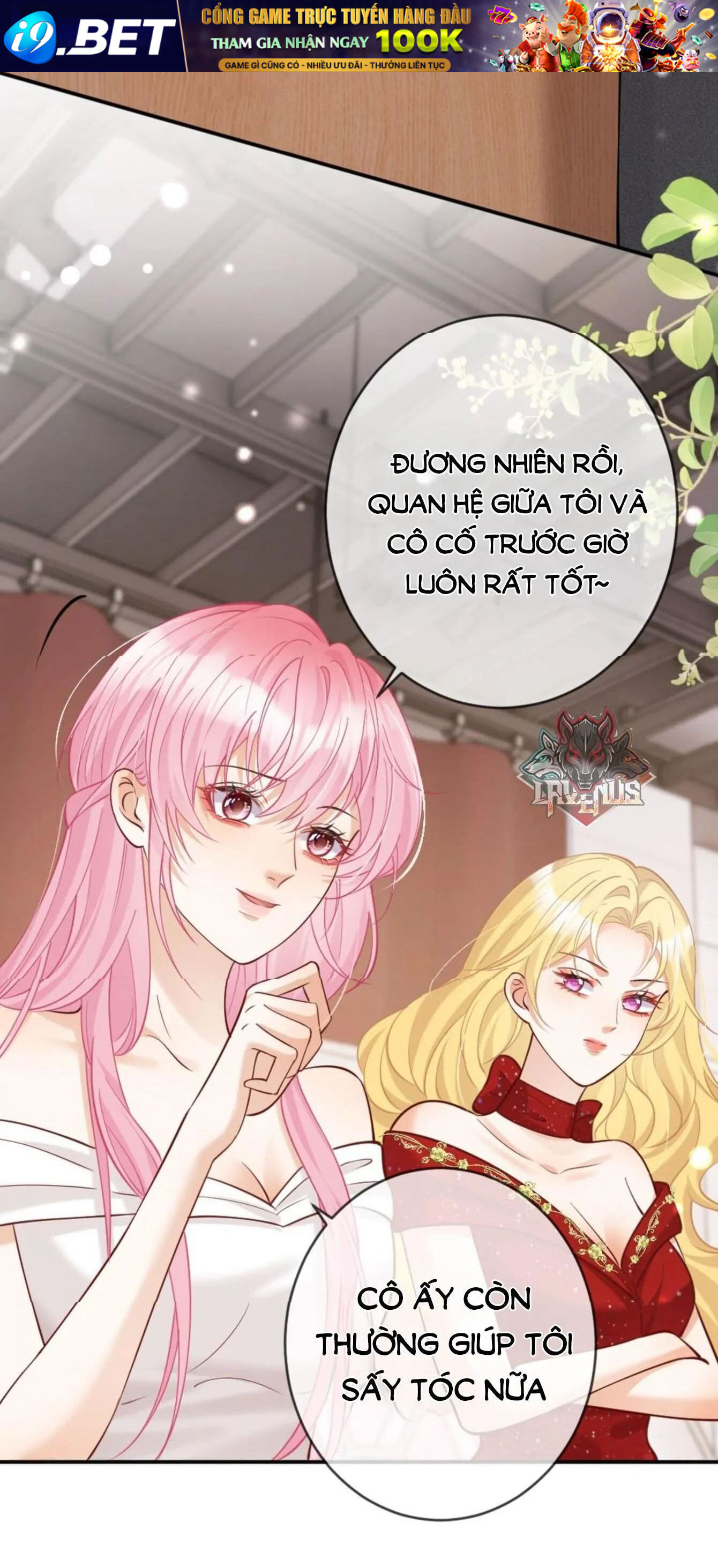 Nữ Chính Hắc Nguyệt Quang Luôn Muốn Đánh Dấu Tôi - Chapter 14 - Page 3