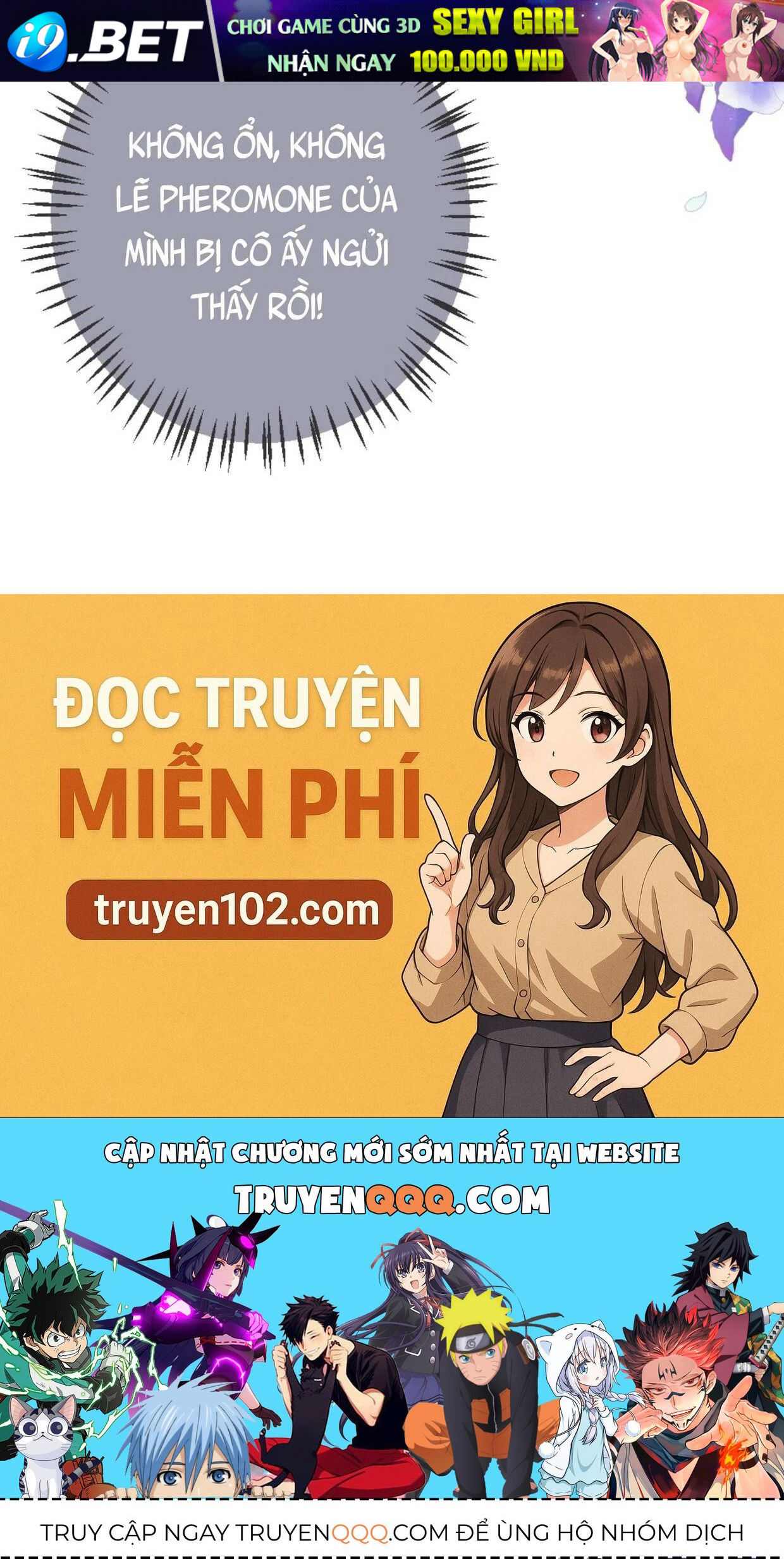 Nữ Chính Hắc Nguyệt Quang Luôn Muốn Đánh Dấu Tôi - Chapter 15 - Page 47