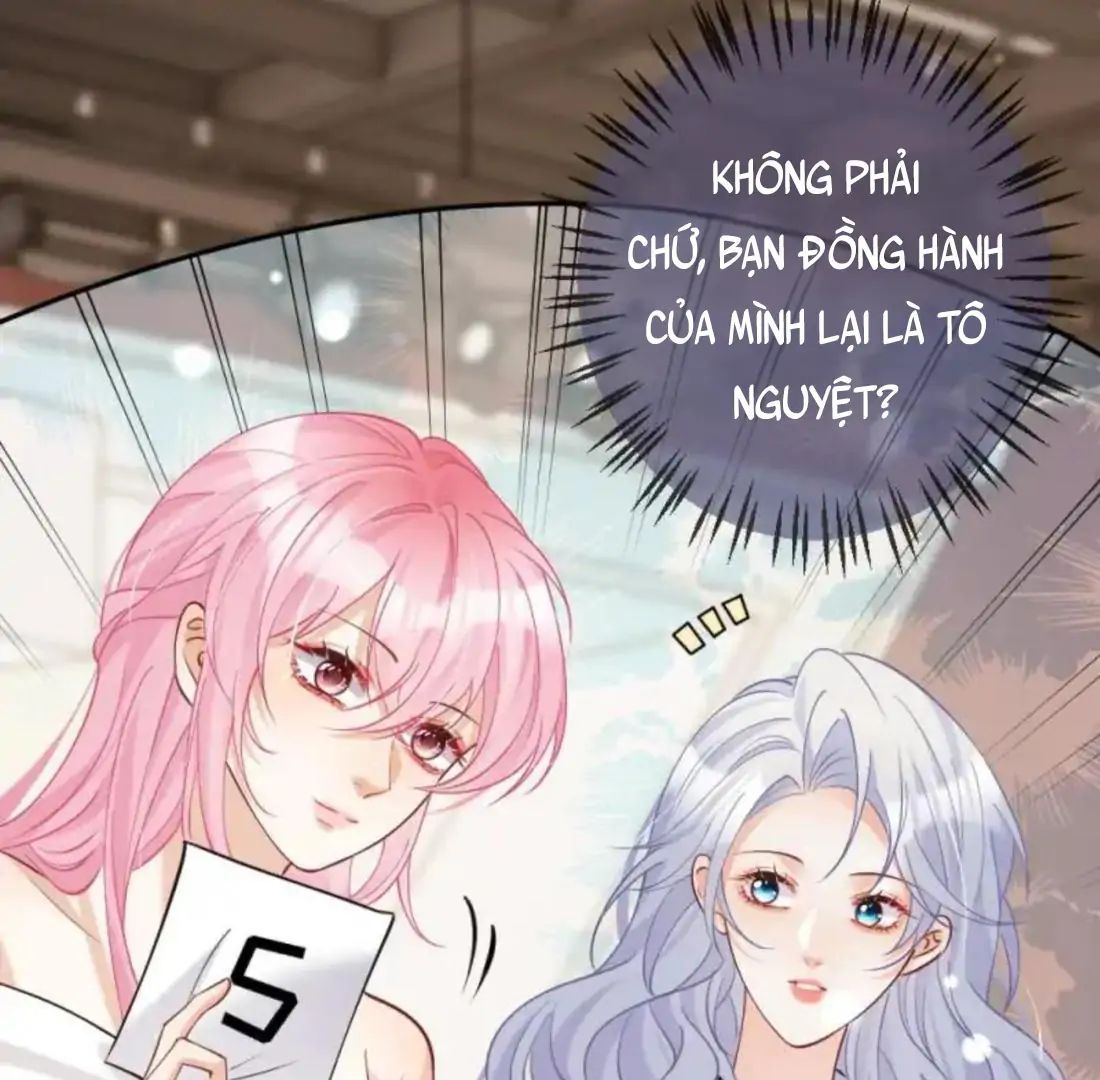 Nữ Chính Hắc Nguyệt Quang Luôn Muốn Đánh Dấu Tôi - Chapter 16 - Page 23