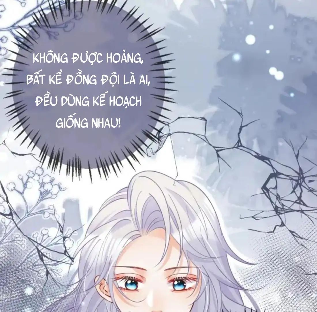 Nữ Chính Hắc Nguyệt Quang Luôn Muốn Đánh Dấu Tôi - Chapter 16 - Page 25