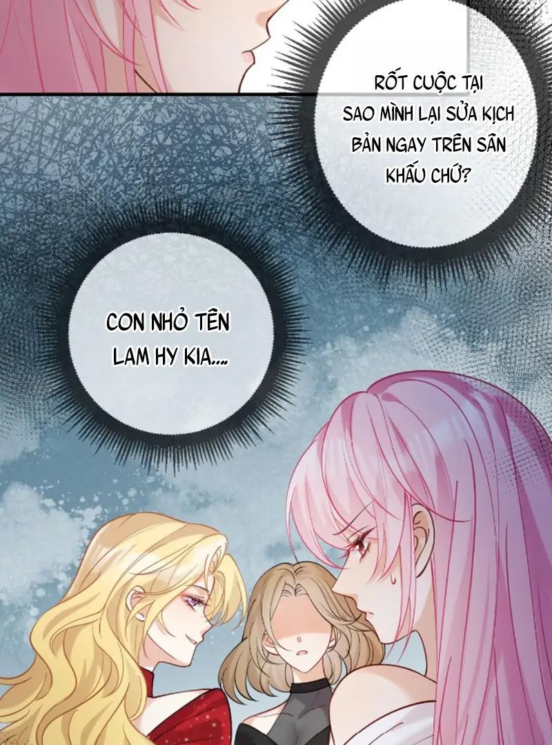 Nữ Chính Hắc Nguyệt Quang Luôn Muốn Đánh Dấu Tôi - Chapter 17 - Page 20