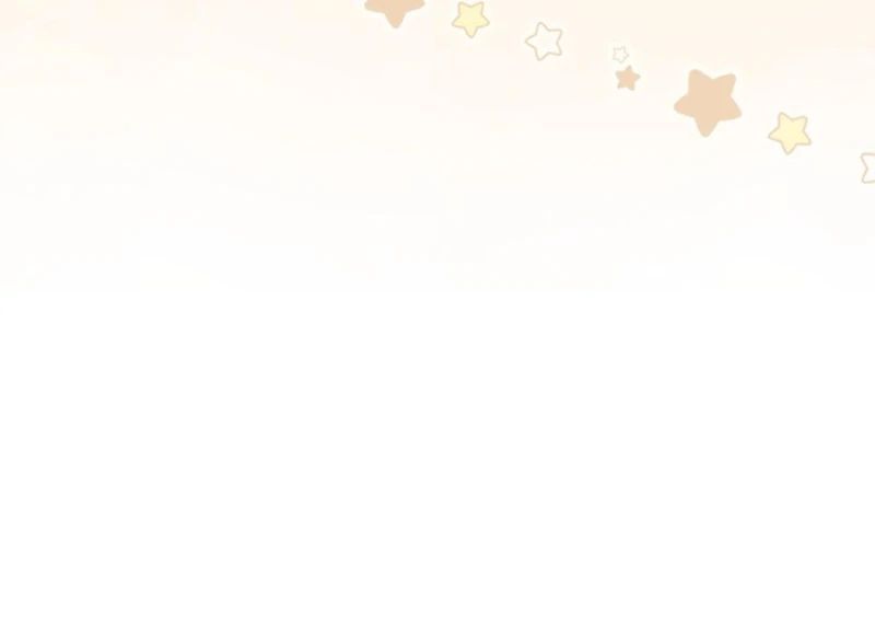 Nữ Chính Hắc Nguyệt Quang Luôn Muốn Đánh Dấu Tôi - Chapter 17 - Page 24