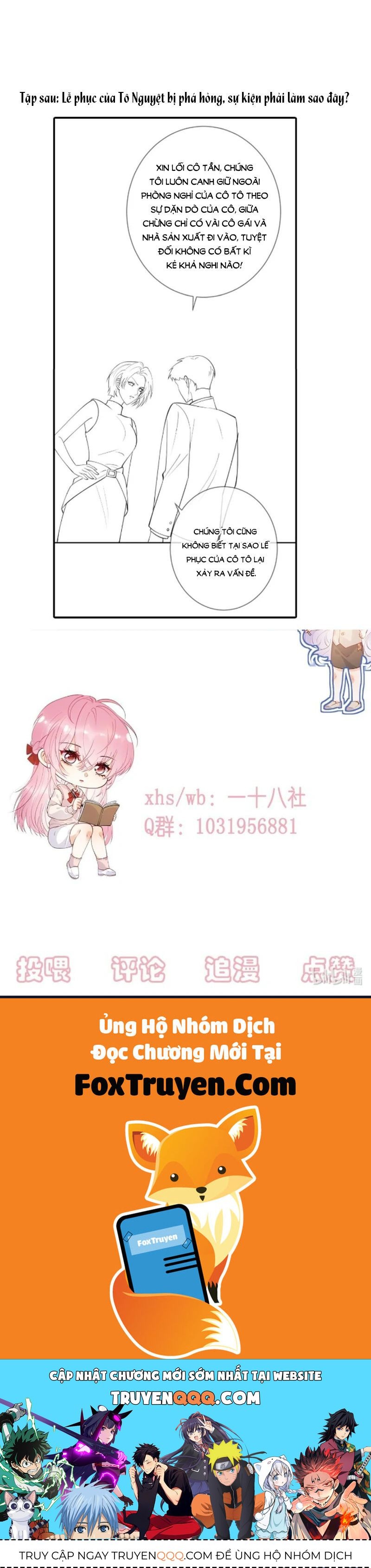 Nữ Chính Hắc Nguyệt Quang Luôn Muốn Đánh Dấu Tôi - Chapter 17 - Page 42