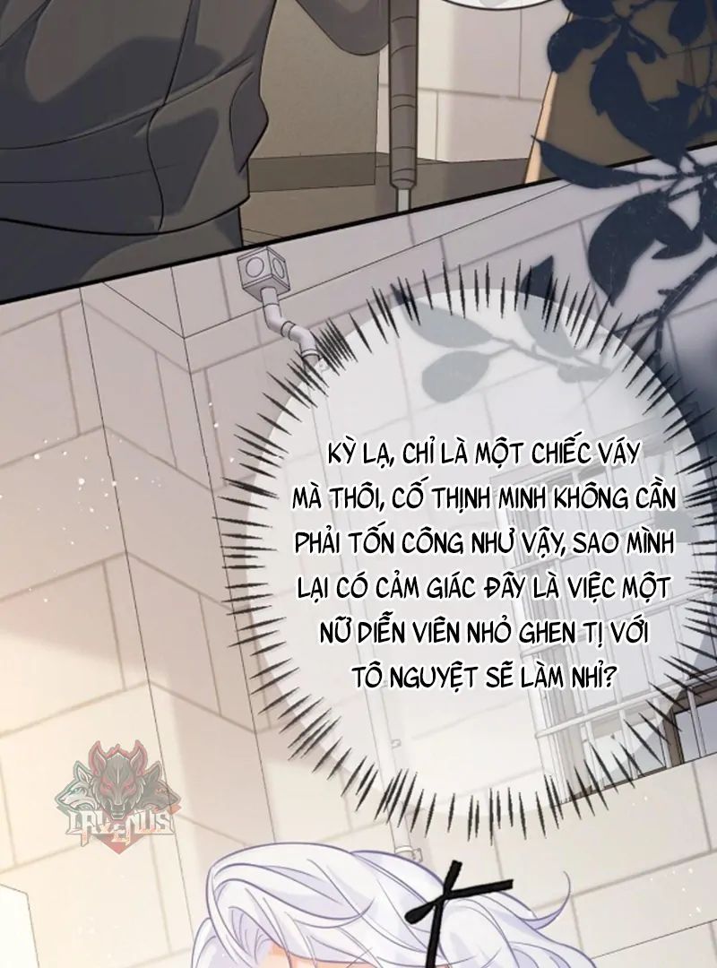 Nữ Chính Hắc Nguyệt Quang Luôn Muốn Đánh Dấu Tôi - Chapter 19 - Page 31