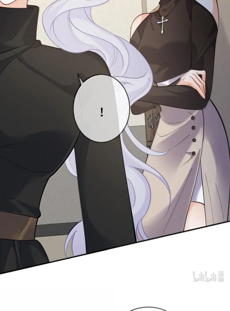 Nữ Chính Hắc Nguyệt Quang Luôn Muốn Đánh Dấu Tôi - Chapter 19 - Page 38