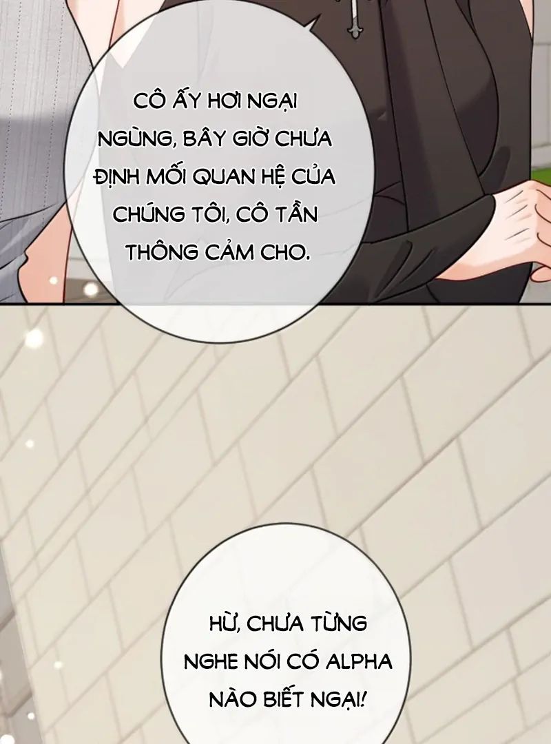 Nữ Chính Hắc Nguyệt Quang Luôn Muốn Đánh Dấu Tôi - Chapter 20 - Page 19