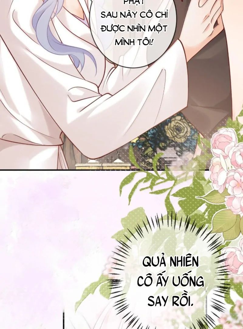 Nữ Chính Hắc Nguyệt Quang Luôn Muốn Đánh Dấu Tôi - Chapter 21 - Page 28