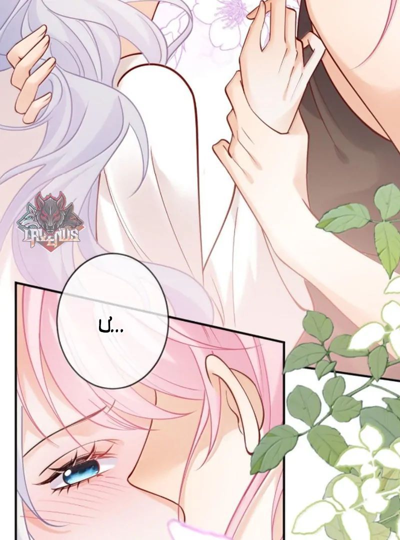 Nữ Chính Hắc Nguyệt Quang Luôn Muốn Đánh Dấu Tôi - Chapter 21 - Page 31