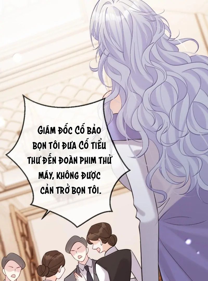 Nữ Chính Hắc Nguyệt Quang Luôn Muốn Đánh Dấu Tôi - Chapter 22 - Page 17