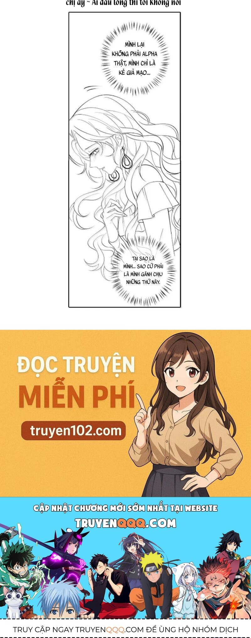 Nữ Chính Hắc Nguyệt Quang Luôn Muốn Đánh Dấu Tôi - Chapter 23 - Page 54