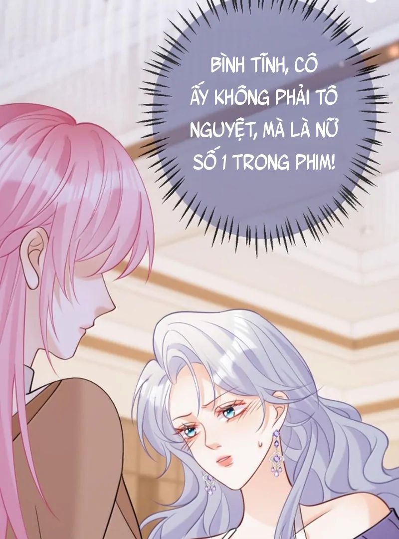 Nữ Chính Hắc Nguyệt Quang Luôn Muốn Đánh Dấu Tôi - Chapter 24 - Page 16