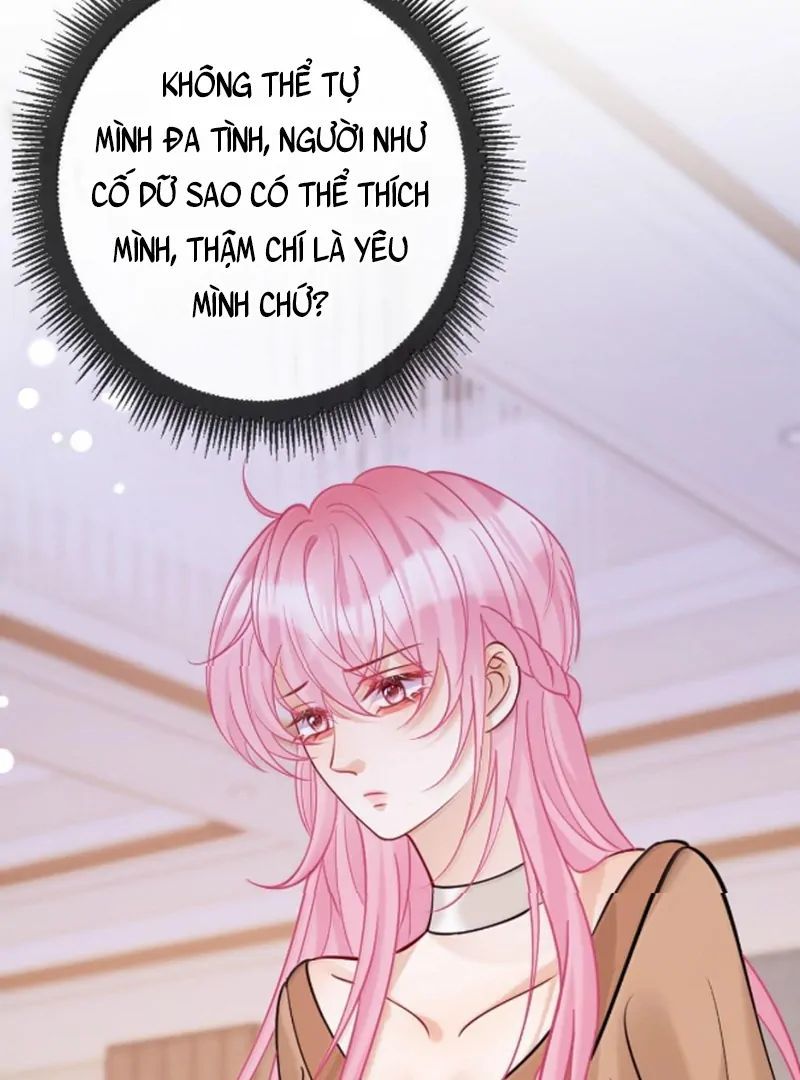 Nữ Chính Hắc Nguyệt Quang Luôn Muốn Đánh Dấu Tôi - Chapter 24 - Page 43