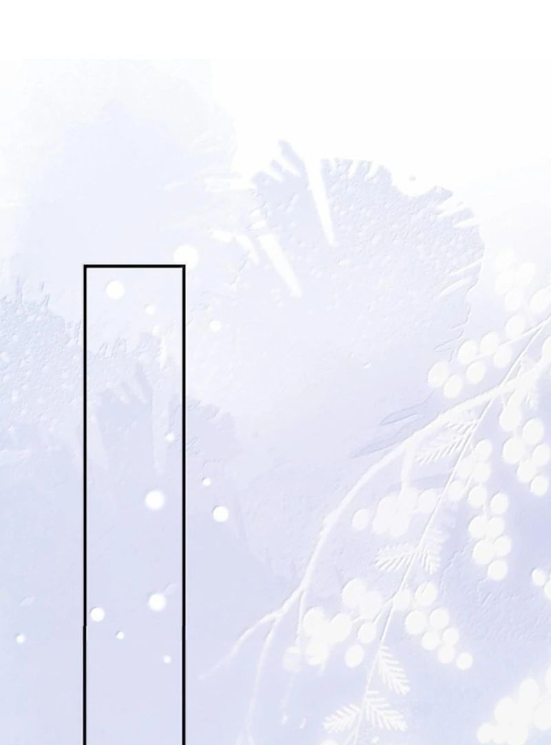 Nữ Chính Hắc Nguyệt Quang Luôn Muốn Đánh Dấu Tôi - Chapter 26 - Page 13