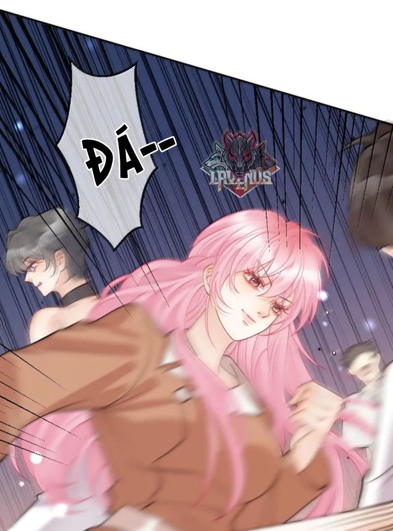 Nữ Chính Hắc Nguyệt Quang Luôn Muốn Đánh Dấu Tôi - Chapter 26 - Page 25