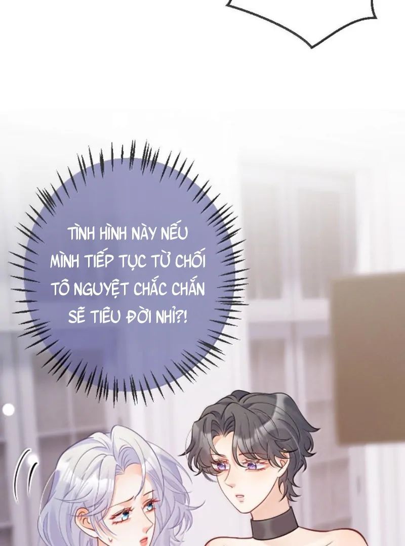 Nữ Chính Hắc Nguyệt Quang Luôn Muốn Đánh Dấu Tôi - Chapter 27 - Page 18