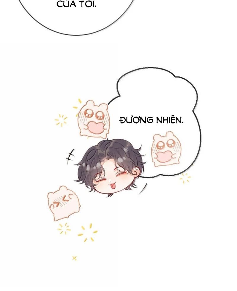 Nữ Chính Hắc Nguyệt Quang Luôn Muốn Đánh Dấu Tôi - Chapter 30 - Page 31