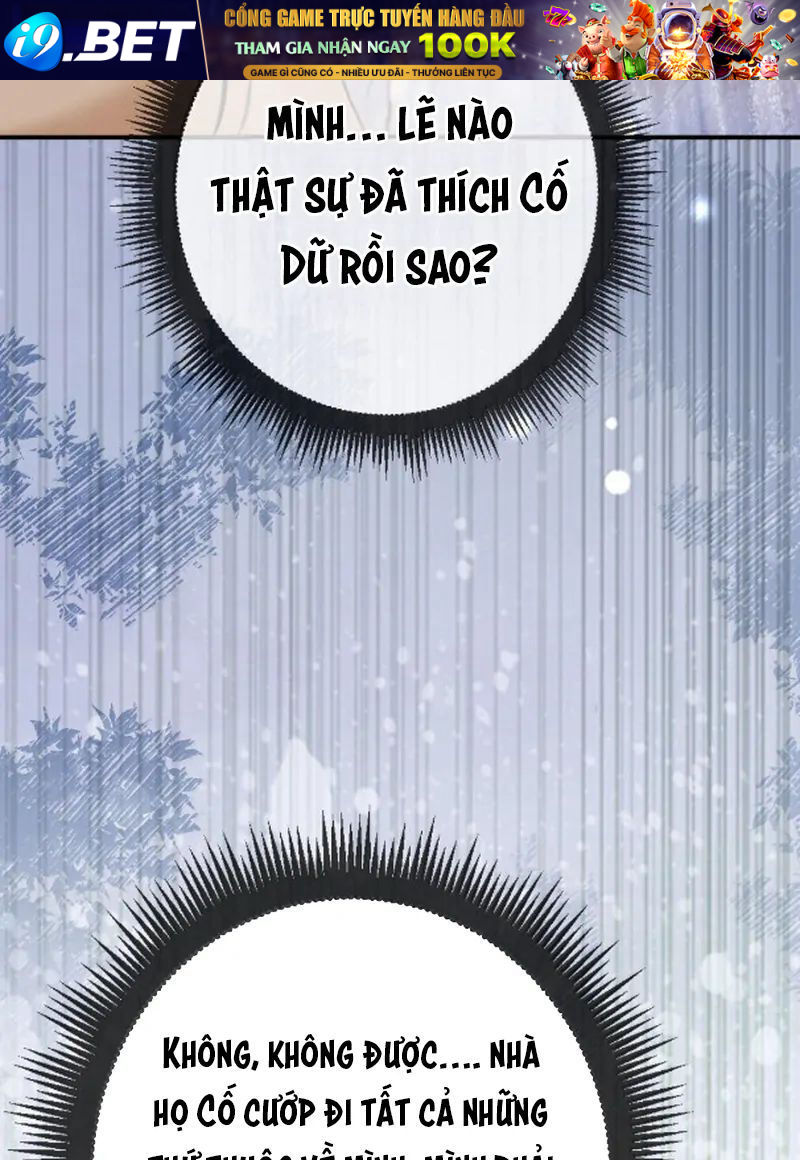 Nữ Chính Hắc Nguyệt Quang Luôn Muốn Đánh Dấu Tôi - Chapter 31 - Page 17