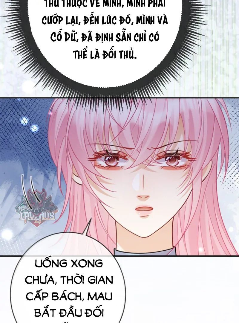 Nữ Chính Hắc Nguyệt Quang Luôn Muốn Đánh Dấu Tôi - Chapter 31 - Page 18