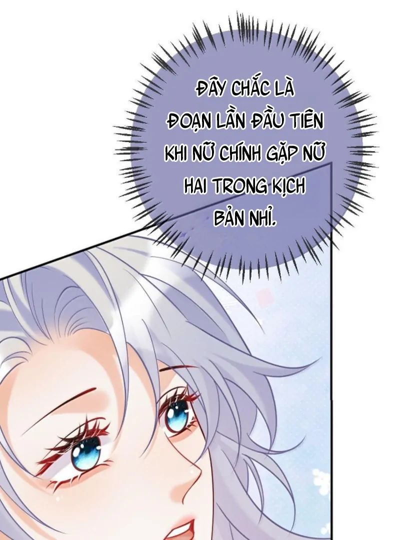 Nữ Chính Hắc Nguyệt Quang Luôn Muốn Đánh Dấu Tôi - Chapter 31 - Page 23