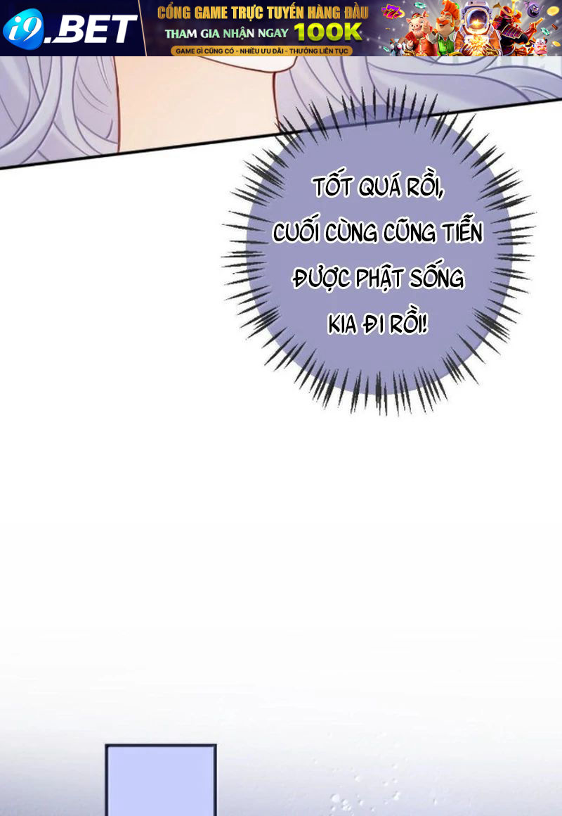 Nữ Chính Hắc Nguyệt Quang Luôn Muốn Đánh Dấu Tôi - Chapter 32 - Page 16