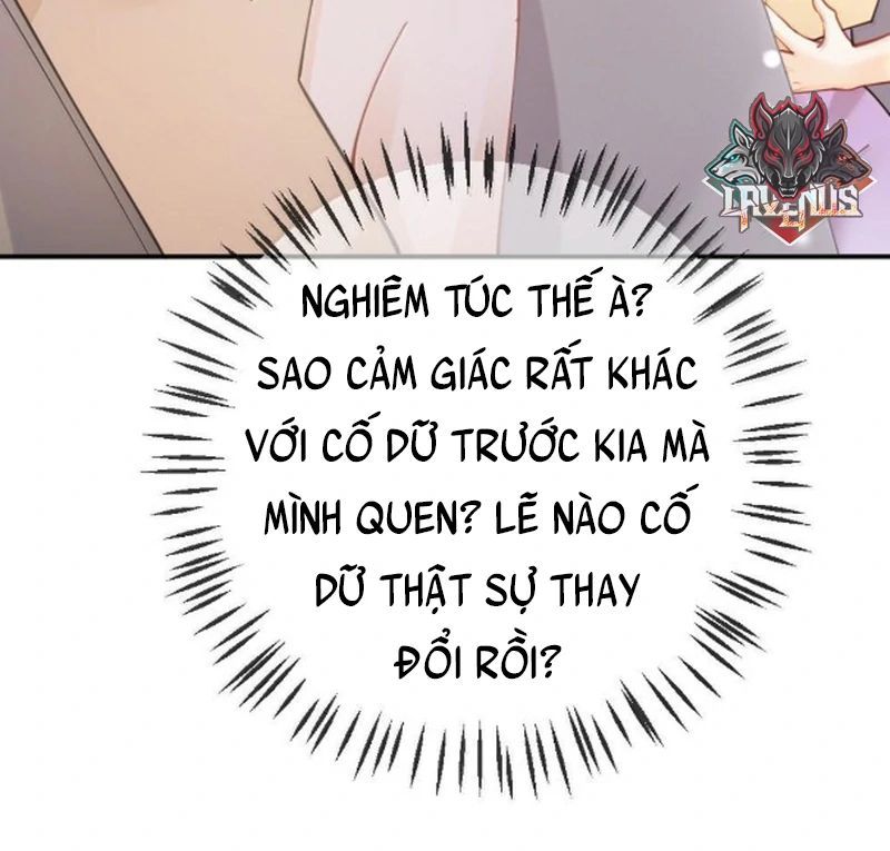 Nữ Chính Hắc Nguyệt Quang Luôn Muốn Đánh Dấu Tôi - Chapter 33 - Page 9