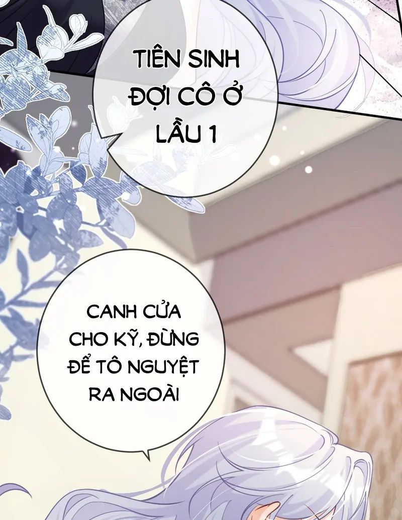 Nữ Chính Hắc Nguyệt Quang Luôn Muốn Đánh Dấu Tôi - Chapter 4 - Page 17