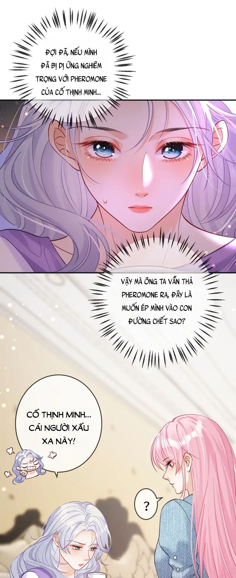 Nữ Chính Hắc Nguyệt Quang Luôn Muốn Đánh Dấu Tôi - Chapter 5 - Page 11