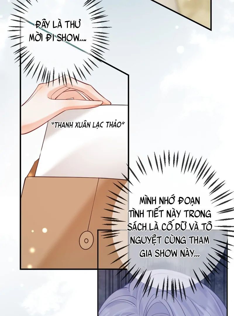 Nữ Chính Hắc Nguyệt Quang Luôn Muốn Đánh Dấu Tôi - Chapter 5 - Page 23