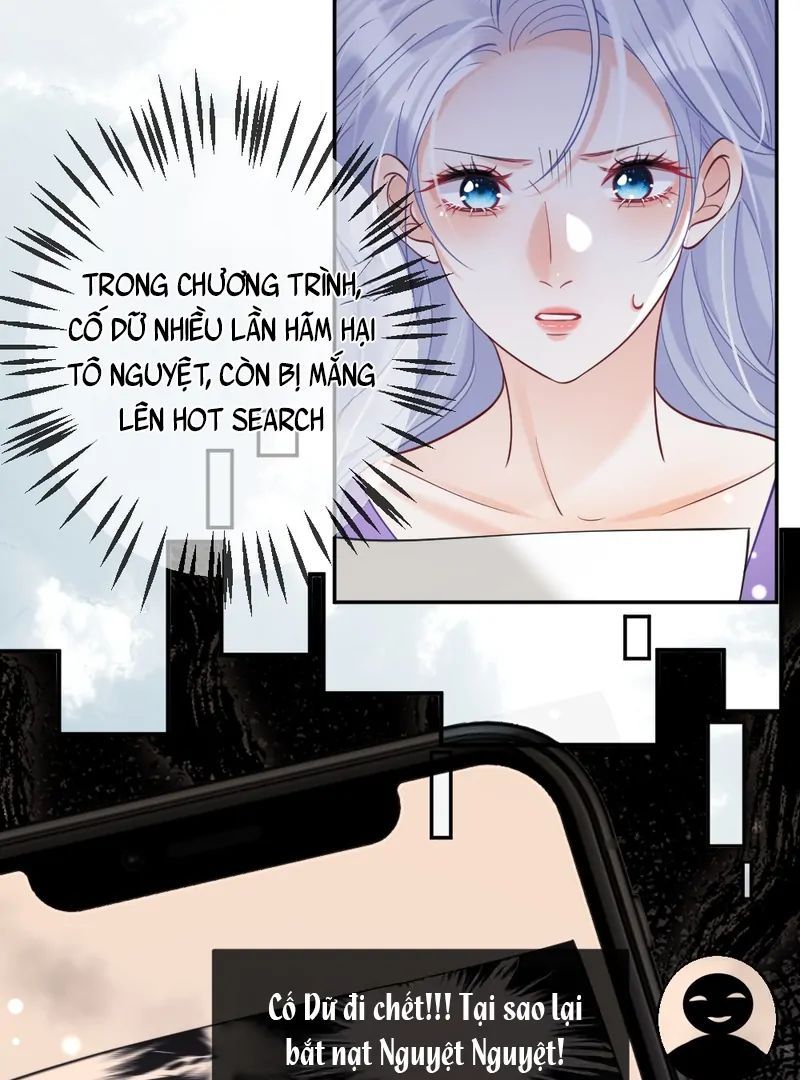 Nữ Chính Hắc Nguyệt Quang Luôn Muốn Đánh Dấu Tôi - Chapter 5 - Page 24