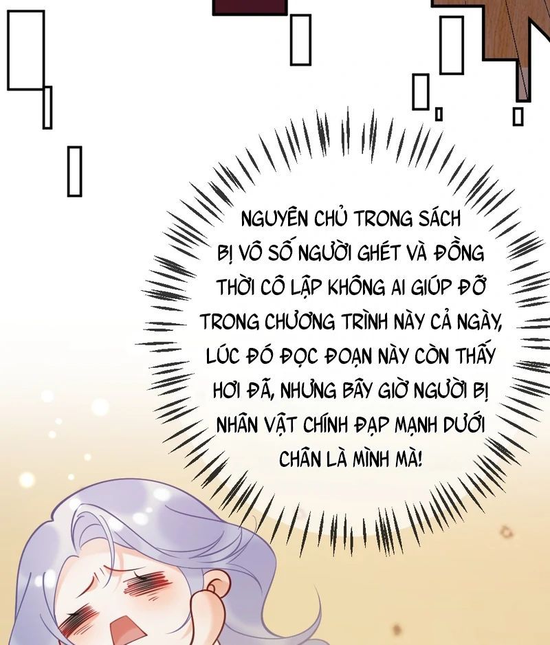 Nữ Chính Hắc Nguyệt Quang Luôn Muốn Đánh Dấu Tôi - Chapter 5 - Page 29