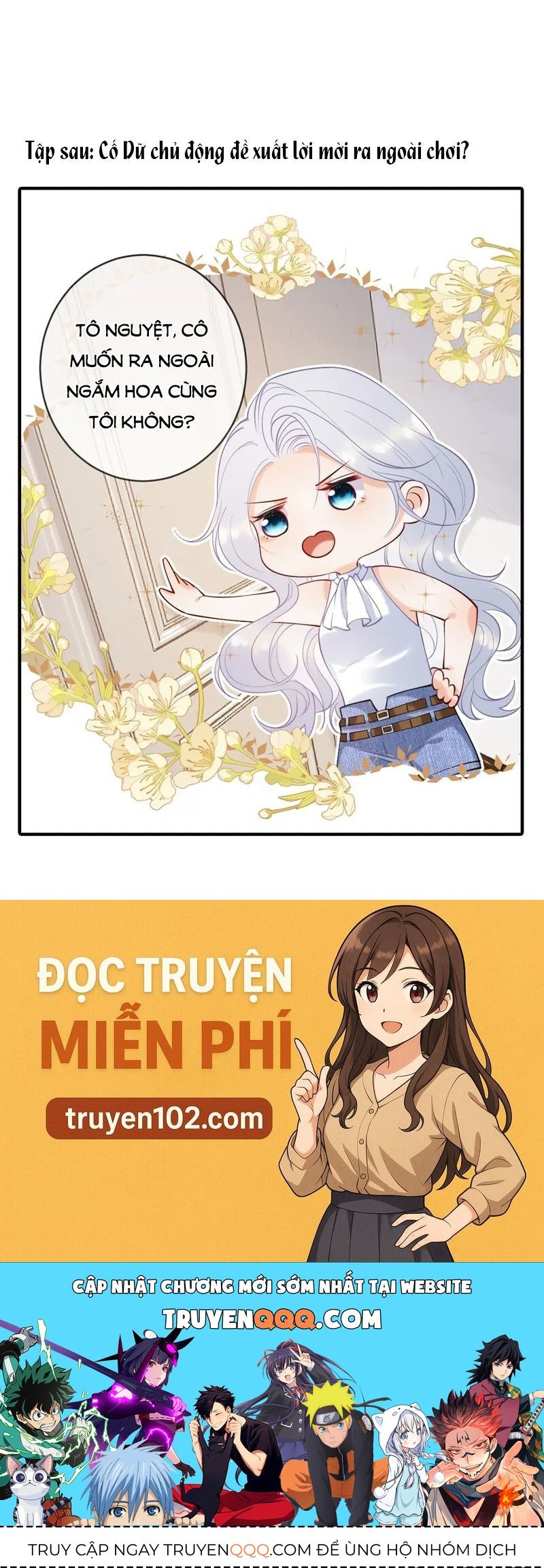Nữ Chính Hắc Nguyệt Quang Luôn Muốn Đánh Dấu Tôi - Chapter 5 - Page 32