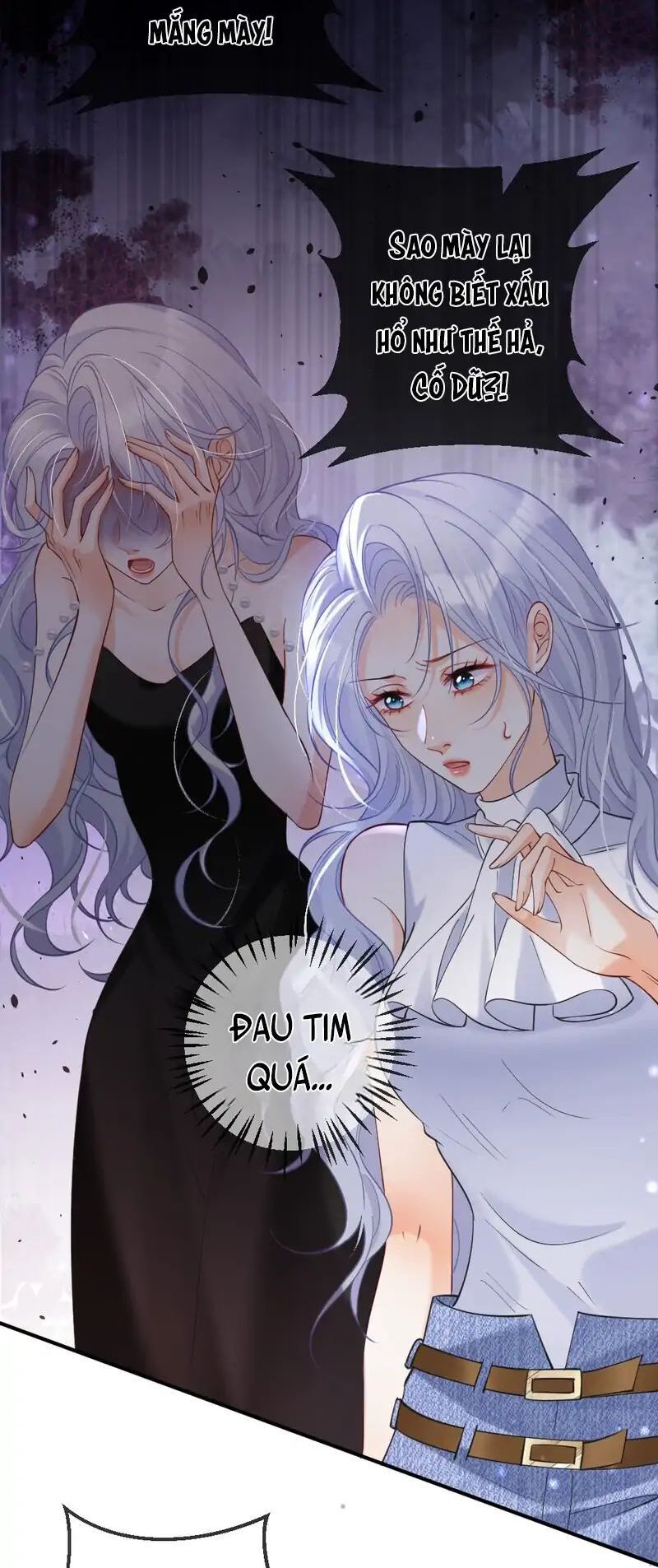 Nữ Chính Hắc Nguyệt Quang Luôn Muốn Đánh Dấu Tôi - Chapter 7 - Page 12