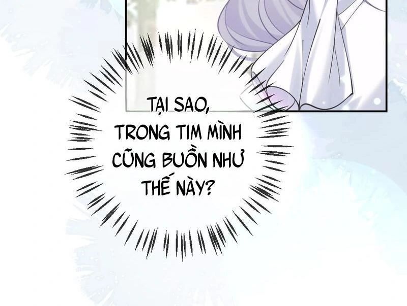 Nữ Chính Hắc Nguyệt Quang Luôn Muốn Đánh Dấu Tôi - Chapter 7 - Page 19