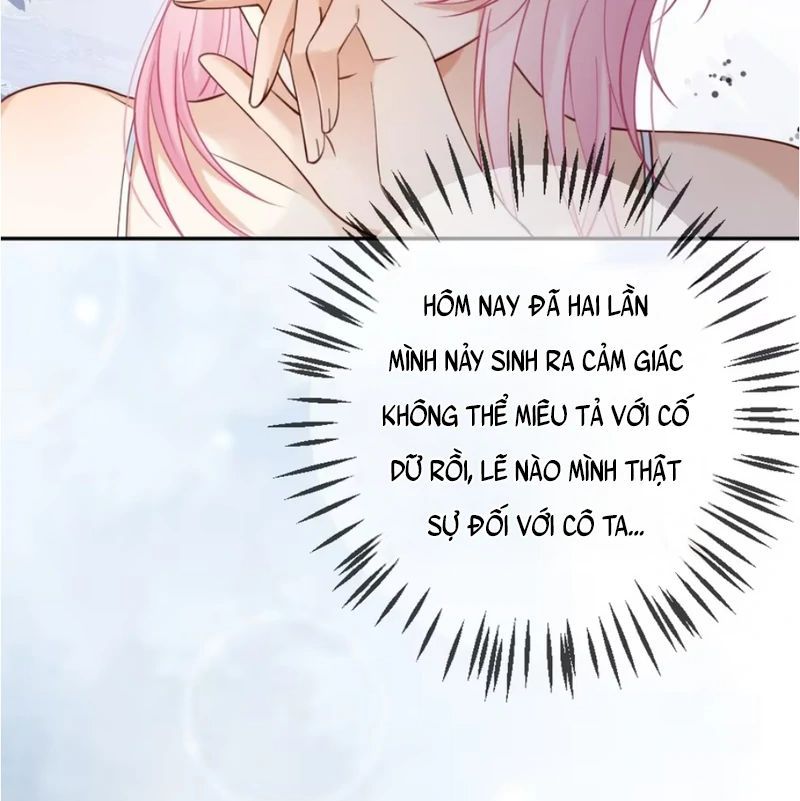 Nữ Chính Hắc Nguyệt Quang Luôn Muốn Đánh Dấu Tôi - Chapter 9 - Page 18