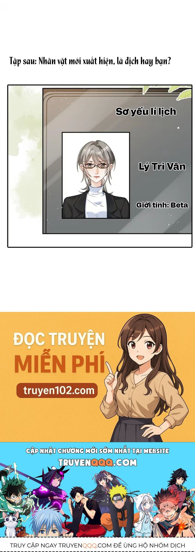 Nữ Chính Hắc Nguyệt Quang Luôn Muốn Đánh Dấu Tôi - Chapter 9 - Page 43