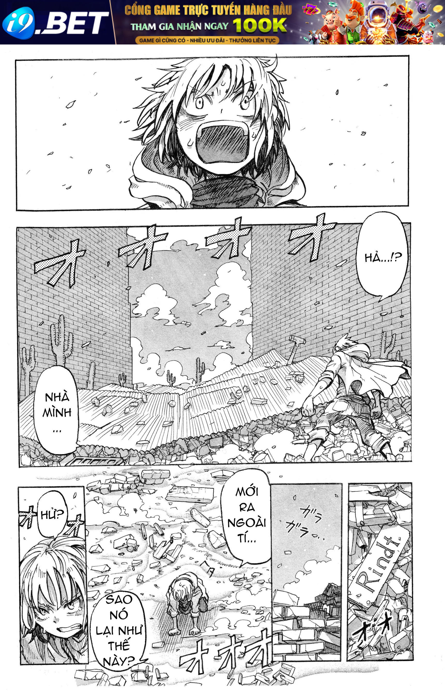 100 -Handred - Chapter 1 - Page 13